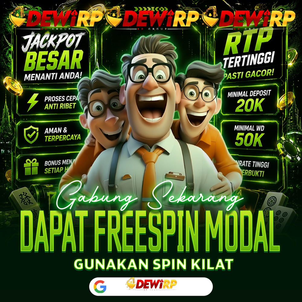 DEWIRP